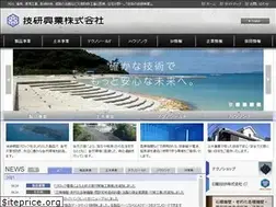 Sites similar to gikenko.co.jp