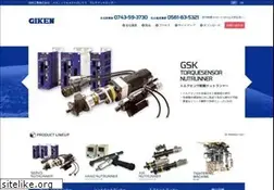 Sites similar to gikenkogyo.com