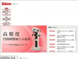 Sites similar to gikenn.co.jp