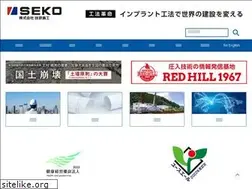 Sites similar to gikenseko.co.jp
