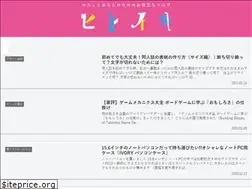 Sites similar to gikochinai-jinsei.com