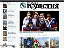 Sites similar to gikursk.ru