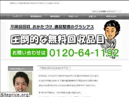 Sites similar to gikyoto.com