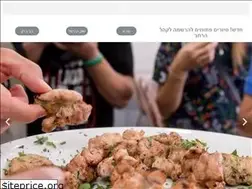 Sites similar to gil-lahav.co.il