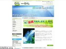 Sites similar to gil-logistics.com