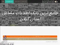 Sites similar to gil118.com