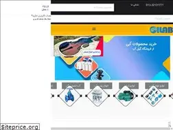 Sites similar to gilab.co