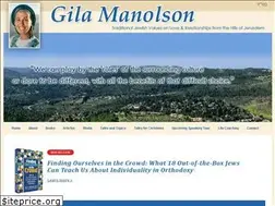 Sites similar to gilamanolson.com