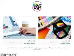 Sites similar to gilan-co.com