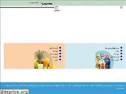Sites similar to gilan-e.com