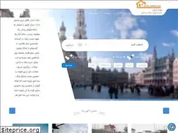 Sites similar to gilan-estate.com