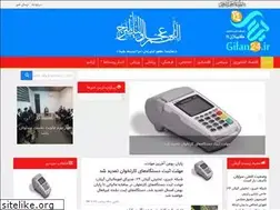 Sites similar to gilan24.ir