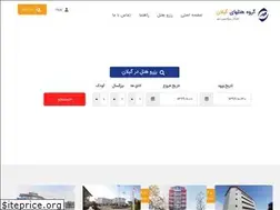 Sites similar to gilanhotels.org
