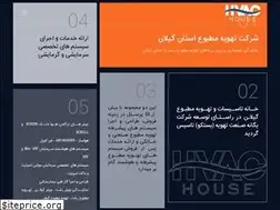 Sites similar to gilanhvachouse.com