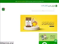 Sites similar to gilankesht.ir