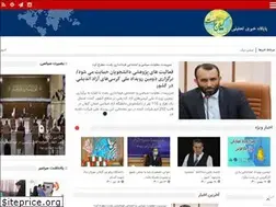 Sites similar to gilankhast.ir
