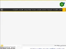 Sites similar to gilanplus.ir