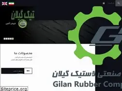 Sites similar to gilanrubber.com