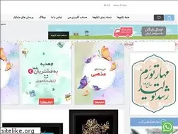 Sites similar to gilasart.ir