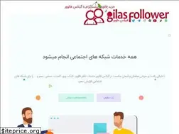 Sites similar to gilasfollower.com