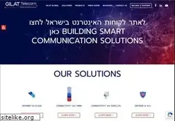 Sites similar to gilat.net