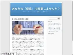 Sites similar to gilbert-attorney.com