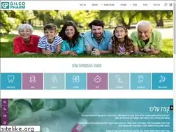 Sites similar to gilcopharm.com