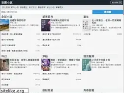 Sites similar to gildasnowden.com