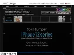 Sites similar to gilddesign.com
