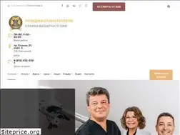Sites similar to gildiadenta.ru