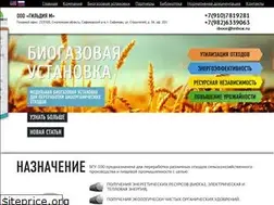 Sites similar to gildiam.ru
