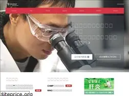 Sites similar to gilead.co.jp