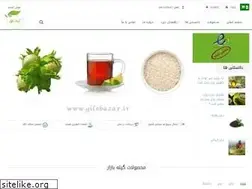 Sites similar to gilebazar.ir
