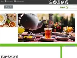 Sites similar to gilfarm.ir