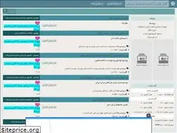 Sites similar to gilfun.ir