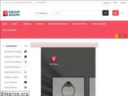 Sites similar to gilgitbazar.com