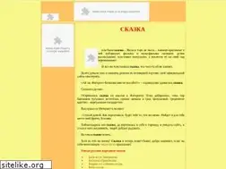 Sites similar to gilibili.ru