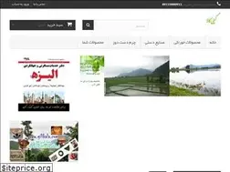 Sites similar to gilikala.com