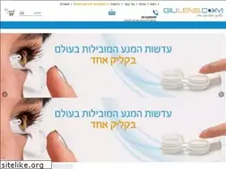 Sites similar to gililens.com