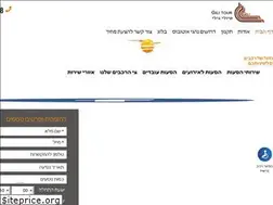 Sites similar to gilitours.co.il