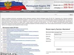 Sites similar to gilkod.ru