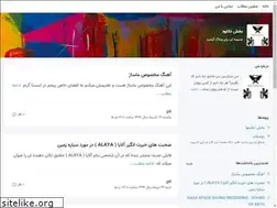 Sites similar to gill-download.blogsky.com