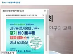 Sites similar to gill.or.kr