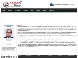 Sites similar to gillandersarbuthnot.com