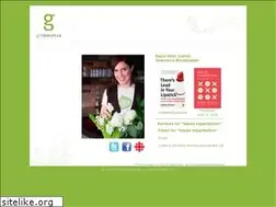 Sites similar to gilldeacon.ca