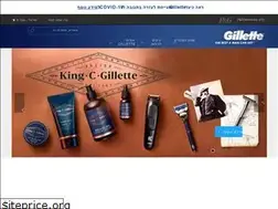 Sites similar to gillette.co.il