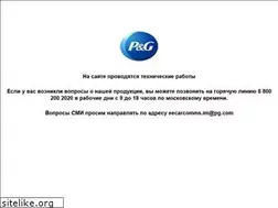 Sites similar to gillettevenus.ru