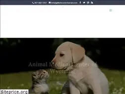 Sites similar to gilletteveterinarian.com