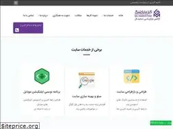 Sites similar to gilmarketing.com