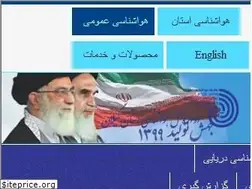 Sites similar to gilmet.ir